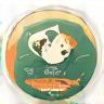 Whole-life pet care icon